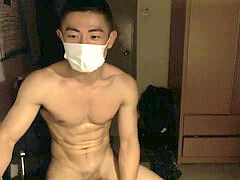 masked chinese Jock web cam